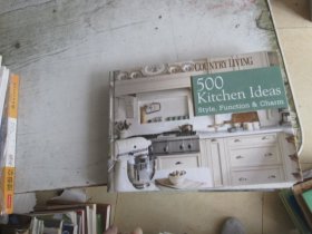 Country Living 500 Kitchen Ideas