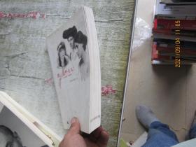 瞧，这些女人！：《淑媛》“女人地理”精品集（一）