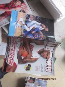 NBA特刊2013年05月