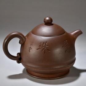 张红荣款 松枝柴窑“牧牛图”茶壶