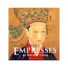 中国历代皇后（英）