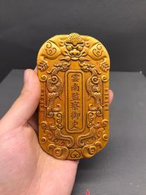 铜黄铜 令牌摆件S