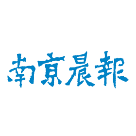 南京晨报2022年10月25日