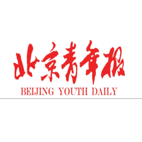 北京青年报2024年3月18日.