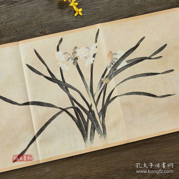 中国画手卷临摹范本 八花图 元 ·钱选