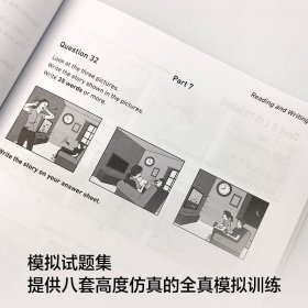 图解剑桥KET词汇