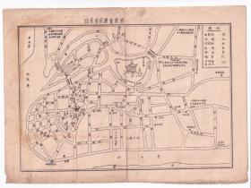 五十年代广东汕头市区遊览简图，16开，20X27.5Cm--后面为新灯集内容-按照本图原有的痕迹折着邮寄。