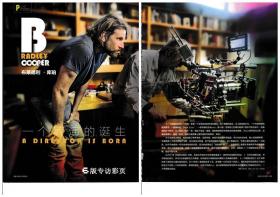布莱德利库珀(Bradley Cooper) 明星杂志专访彩页切页/海报（详见商品详情）