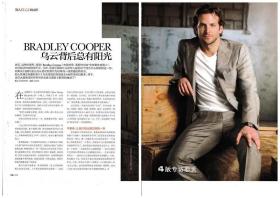 布莱德利库珀(Bradley Cooper) 明星杂志专访彩页切页/海报（详见商品详情）