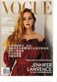 詹妮弗劳伦斯（Jennifer Lawrence） 明星杂志专访彩页 切页/海报/期刊（详见商品详情）