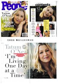 塔图姆奥尼尔 Tatum O'Neal 明星杂志专访彩页 切页/海报/期刊（详见商品详情）