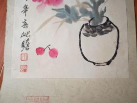 【人民美术出版社资料室入选画稿】朱屺瞻画陆幅 合售