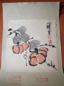 【人民美术出版社资料室入选画稿】朱屺瞻画陆幅 合售