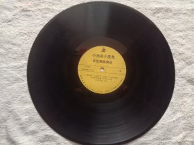 黑胶唱片:小鸟与小夜曲-长笛独奏精品