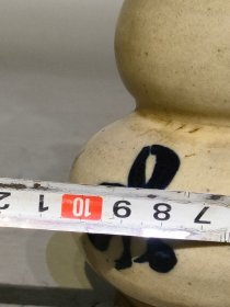 古玩旧藏清代磁州窑葫芦瓶