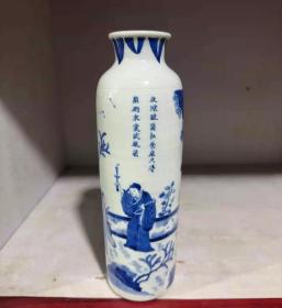 清代青花诗文人物瓶