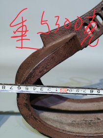 古玩旧藏老铁马镫