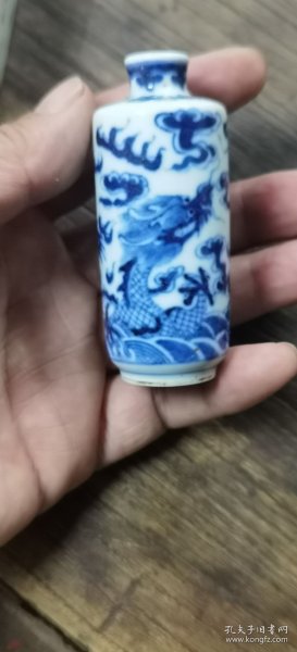 古玩旧藏大庆雍正年制龙纹青花鼻烟瓶