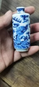 古玩旧藏大庆雍正年制龙纹青花鼻烟瓶