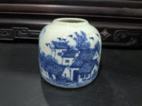 民国江西瓷业公司山水青花瓷水盂