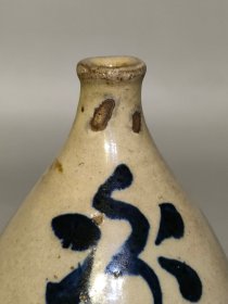 古玩旧藏清代磁州窑葫芦瓶