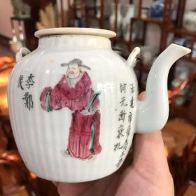 粉彩人物瓷茶壶