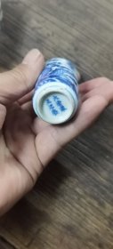 古玩旧藏大庆雍正年制龙纹青花鼻烟瓶
