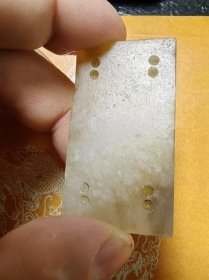 古玩旧藏明代白玉带板