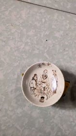 古玩旧藏中医把脉图磁州窑盘