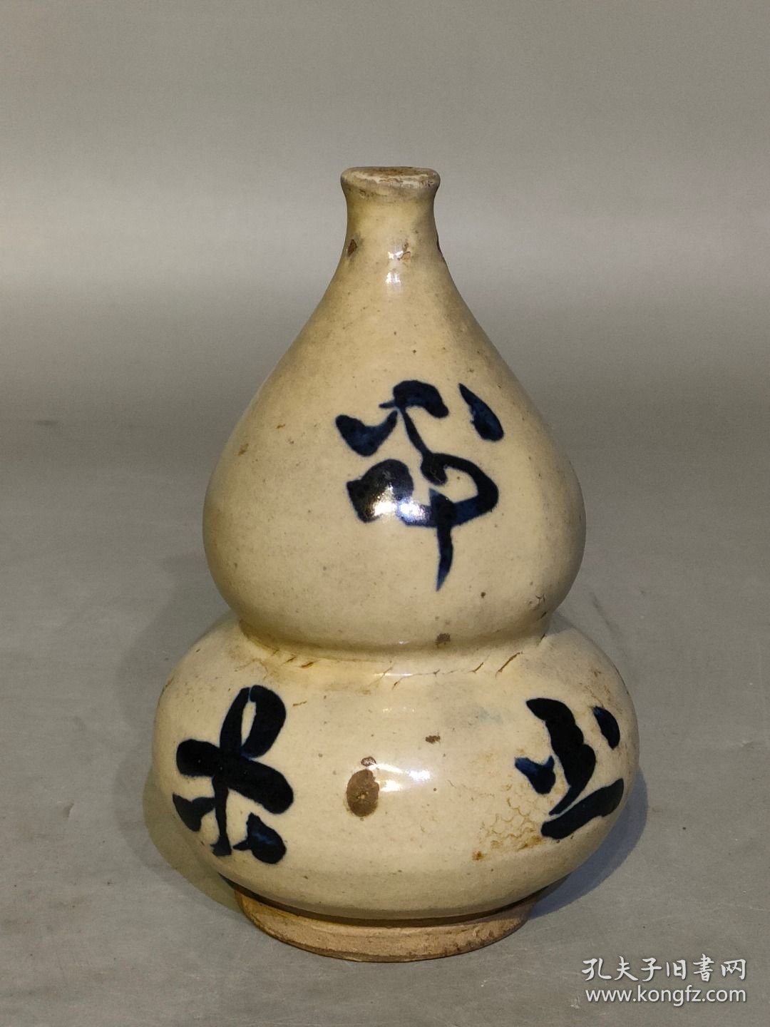 古玩旧藏清代磁州窑葫芦瓶