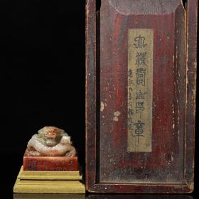 早期收藏木盒寿山石雕刻龙钮印章一方