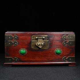 珍藏红木包铜镶嵌宝石开盒。