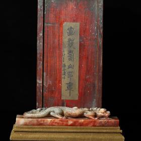 珍藏木盒寿山芙蓉石雕刻龙钮印章