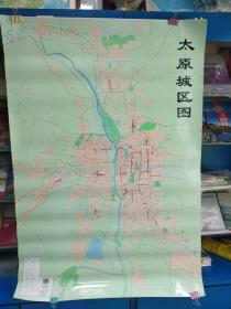 太原城区图