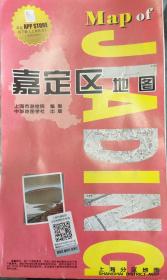 嘉定区（红）——上海分区地图