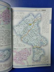 山西省市县地图册