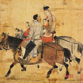 宋人小品经典范本 人物一二 2本套 宋画人物卷 天津人民美术国画画集画册宋画小品宋代人物小品画宋人花鸟 宋人人物宋人