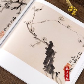 中国画大师经典系列丛书 李方膺 江西美术 李方英 李方鹰艺术图书书籍