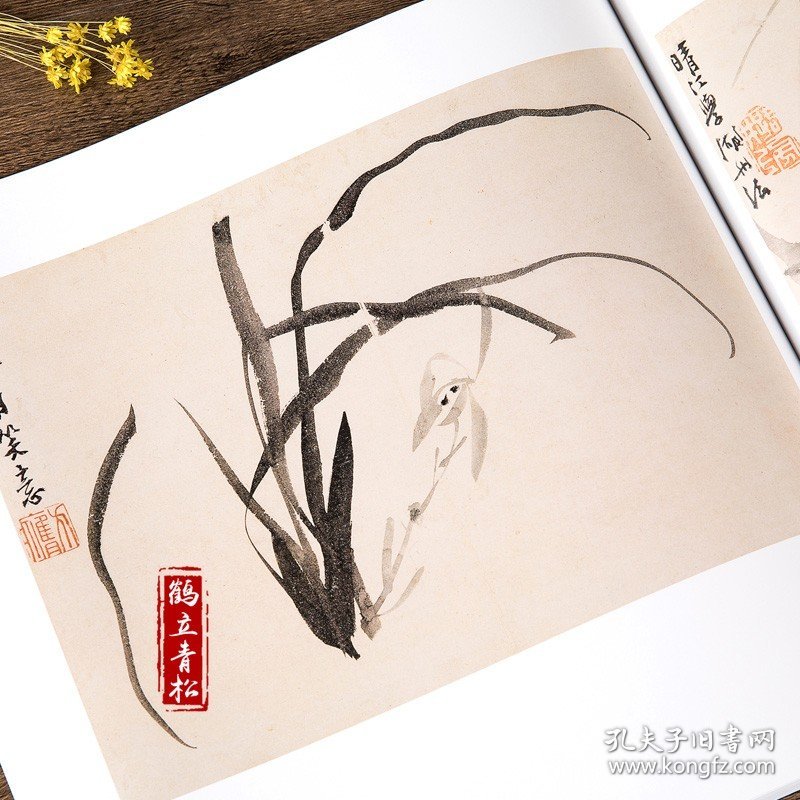 点击查看原图 中国画大师经典系列丛书 李方膺 江西美术 李方英 李方鹰艺术图书书籍