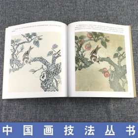 吴东奋画禽鸟·案头画范 中国画技法丛书 中国现代写意禽鸟彩墨画册 工笔画白描欣赏收藏 专业美术绘画技巧解析步骤入门基础教程