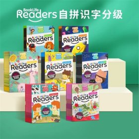 预售 【文脉书局】Booklife Readers解码书1-6阶儿童英语自然拼读教材分级阅读绘本CVC音素字母卡片4-7-10岁支持小火箭点读