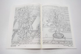 举一反三画白描·敦煌壁画佛像-菩萨佛像壁画 敦煌石窟壁画 白描作品集 线描画 美术教材初学者参考书 经典国画临摹 壁画线描临摹