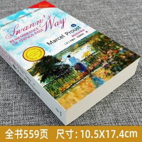 追忆似水年华 英文原版 Swann’s Way Rememberance Of Things Past 马歇尔普鲁斯特 全英版 书籍 辽宁人民书