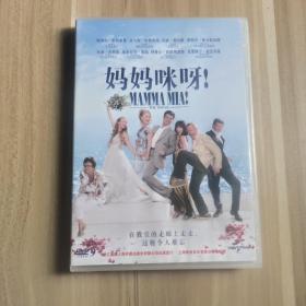 电影 妈妈咪呀 DVD 没开封