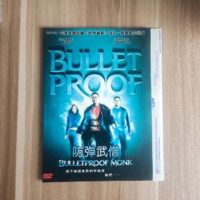 电影 防弹武僧 DVD