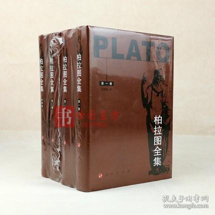 易中天品三国1到52集04 880e222d6b5afcd9_n.jpg