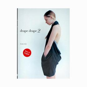 Drape Drape 2