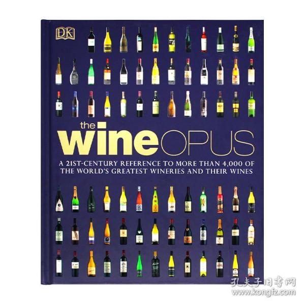 Wine Opus