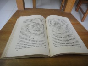 中国古代小说中的性描写