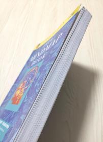 The Mind Map Book